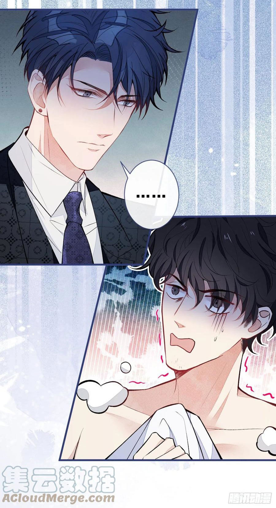 lại bị nam thần chọc trên hot search! chapter 85 23