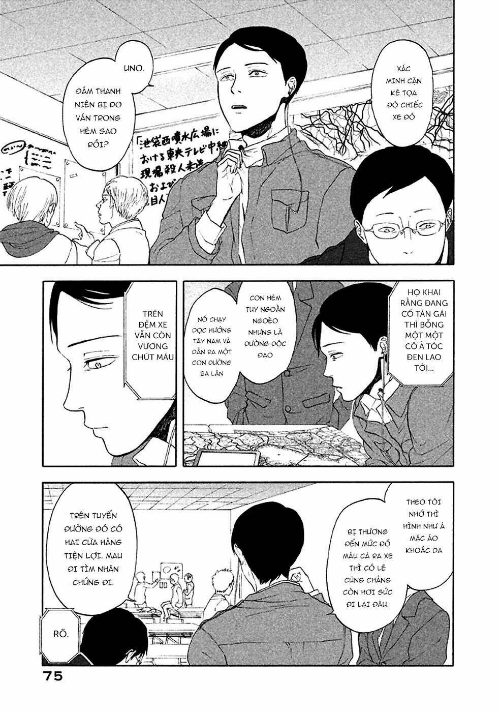 ranh giới quỷ chapter 19 34