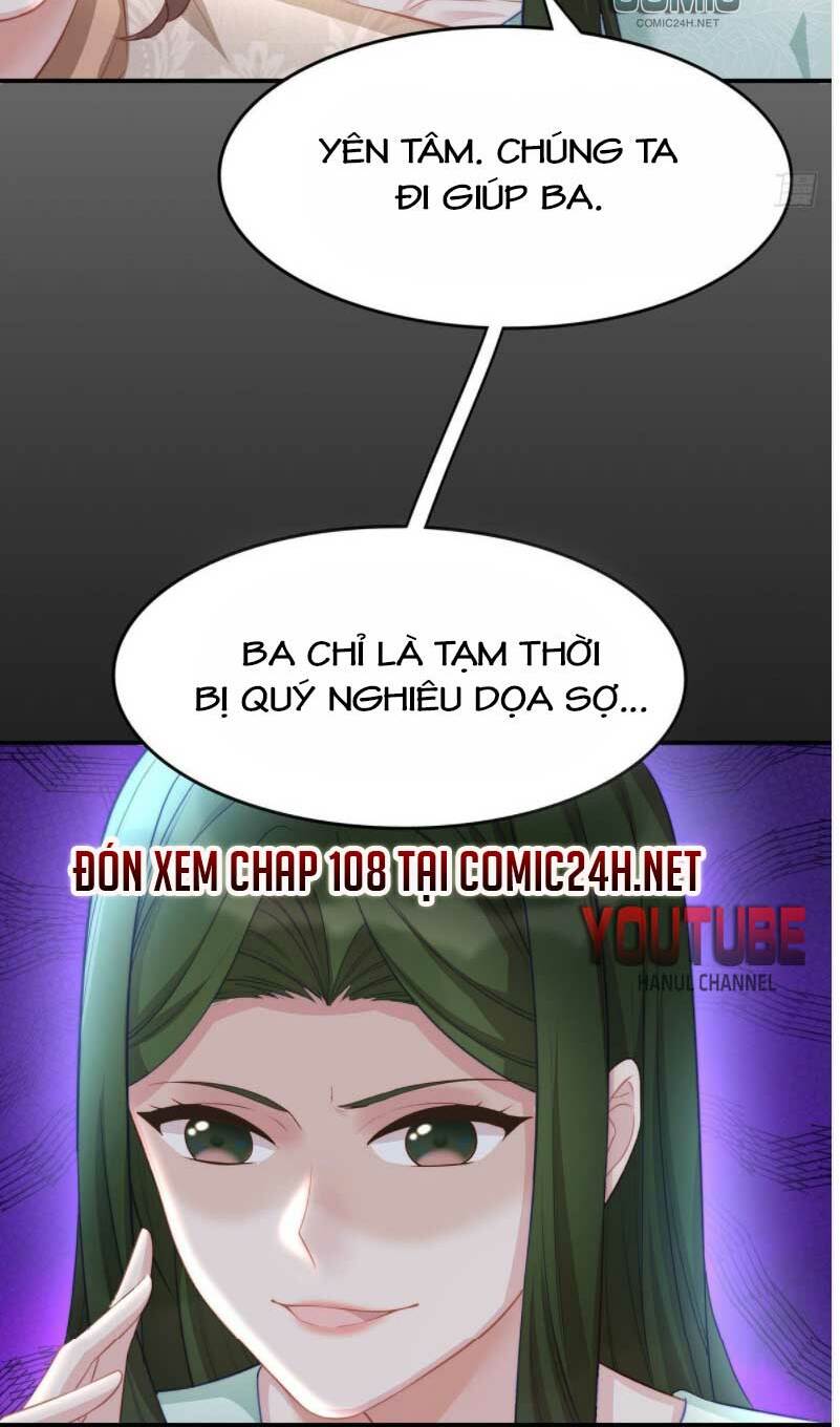 sủng em sủng tới tận cùng chapter 108.2 19