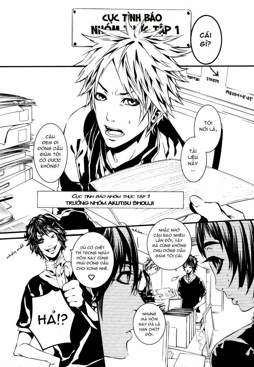 dolls chapter 40 3