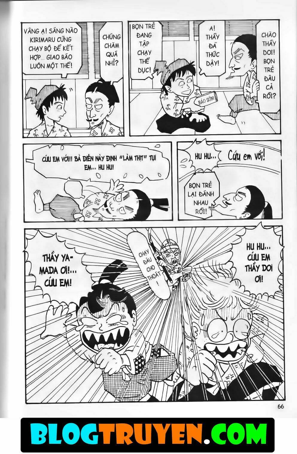 ninja loạn thị bản đẹp chapter 2.3 6