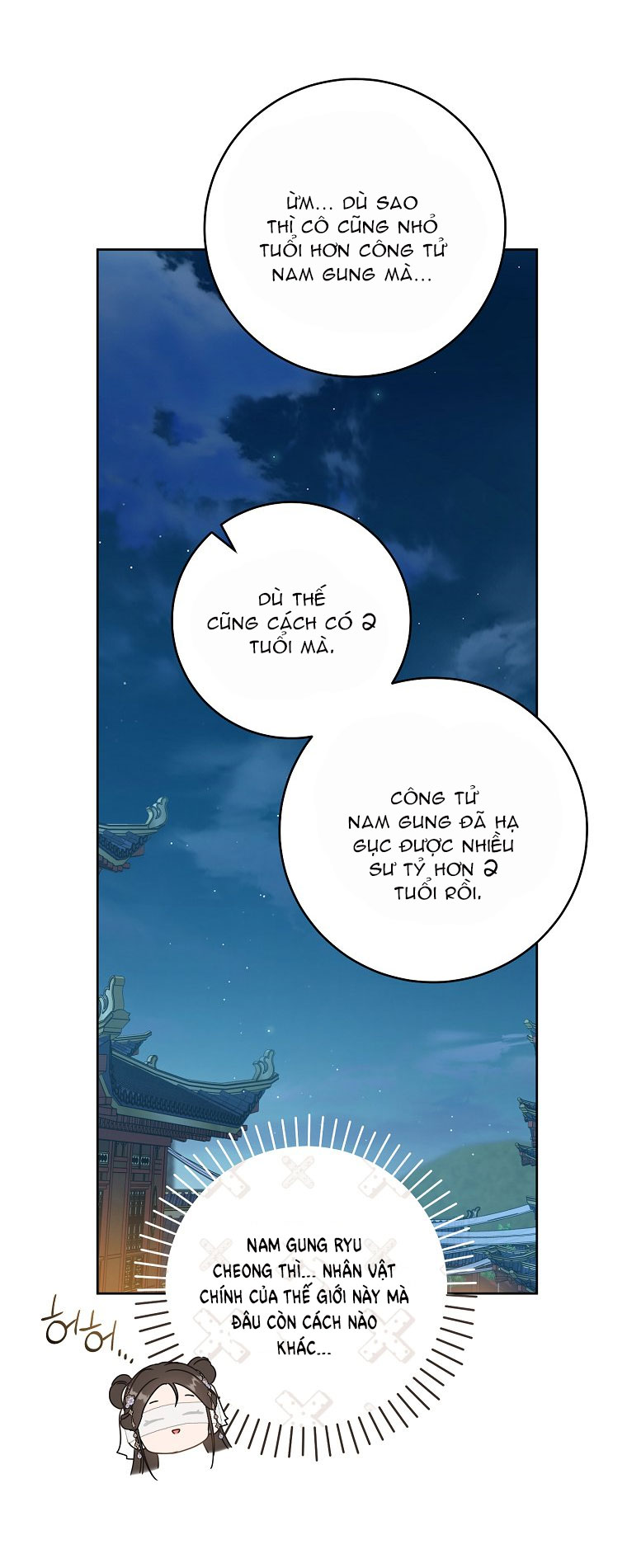 trở thành đứa cháu gái bị ghẻ lạnh trong gia tộc võ giả hùng mạnh chapter 45.2 12