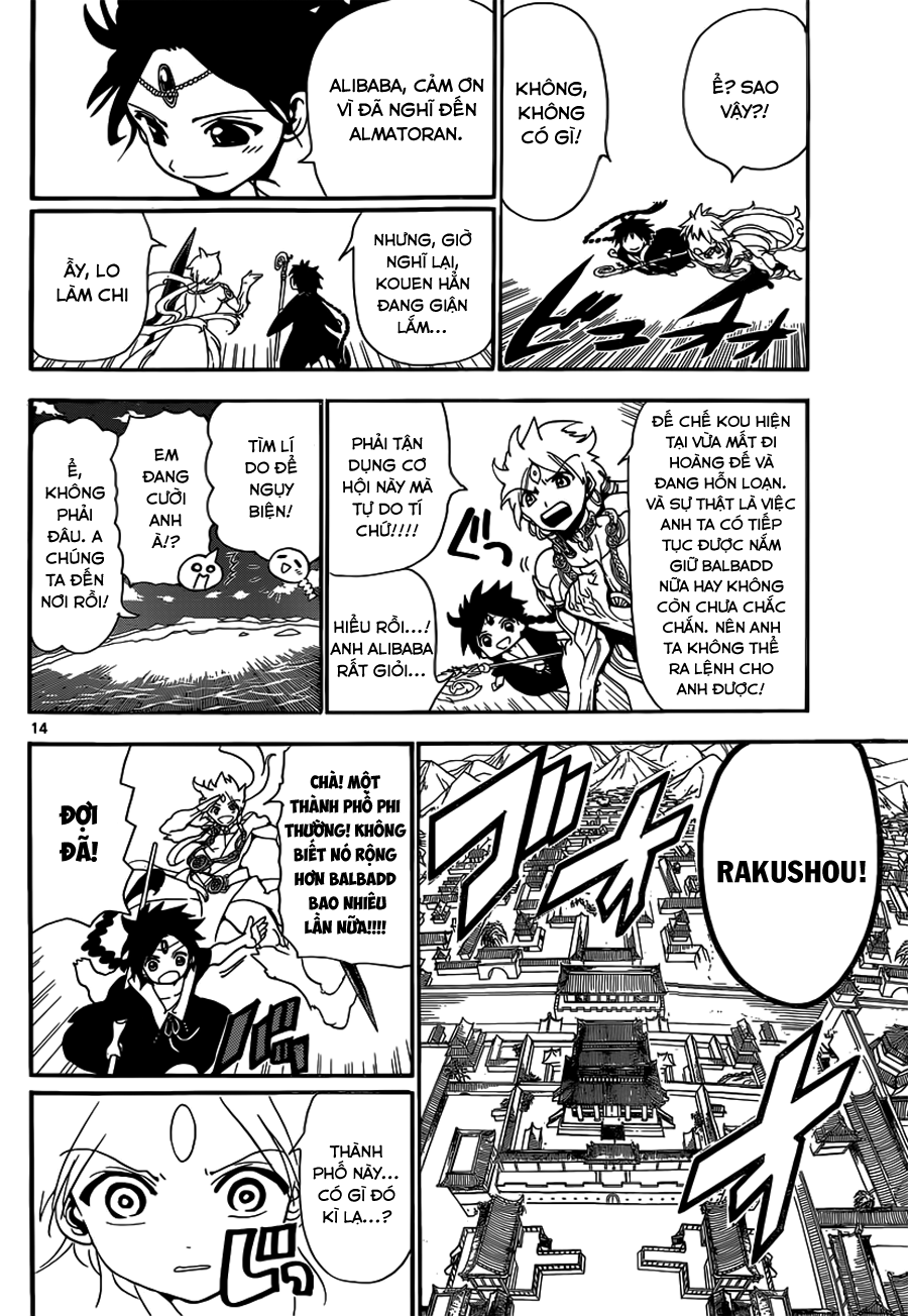 magi - the labyrinth of magic chapter 251 14