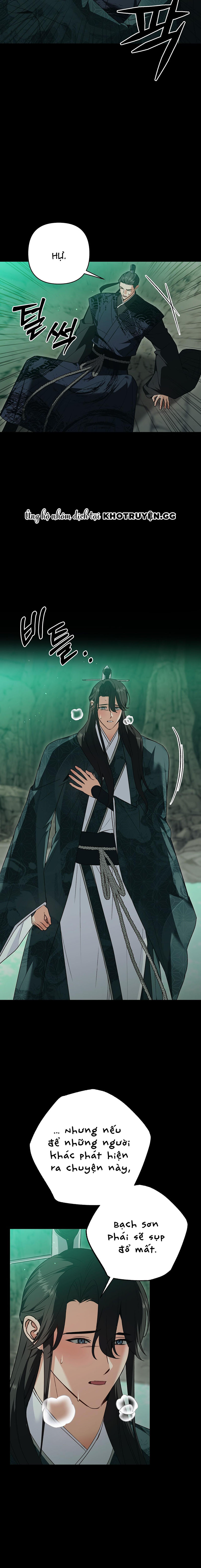 đệ tử ở thế giới khác đã bắt cóc ta chapter 18 17