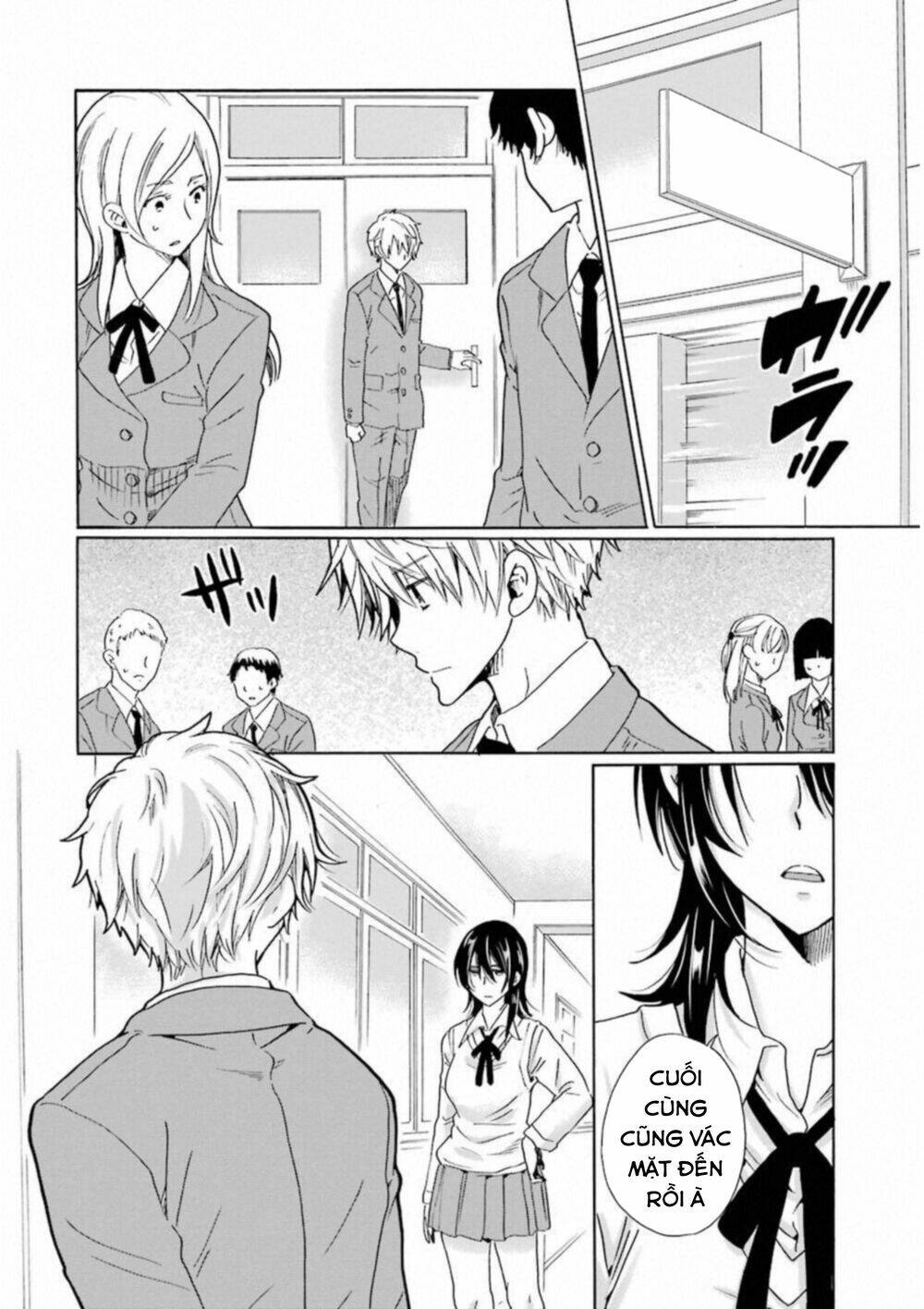 boku no namae wa chapter 28 4