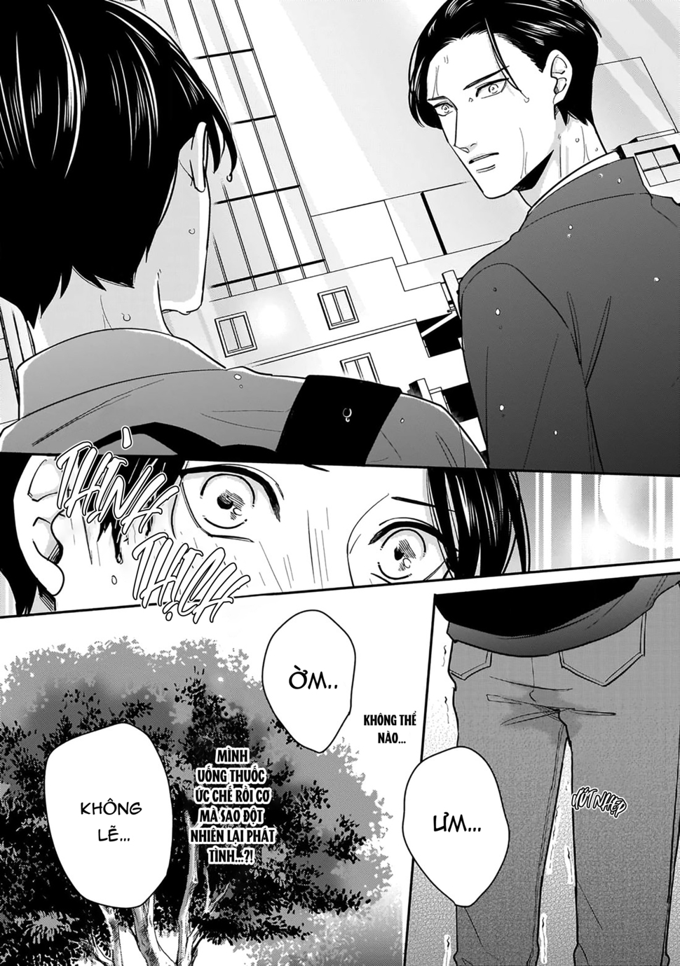 dù không là định mệnh chapter 1 11