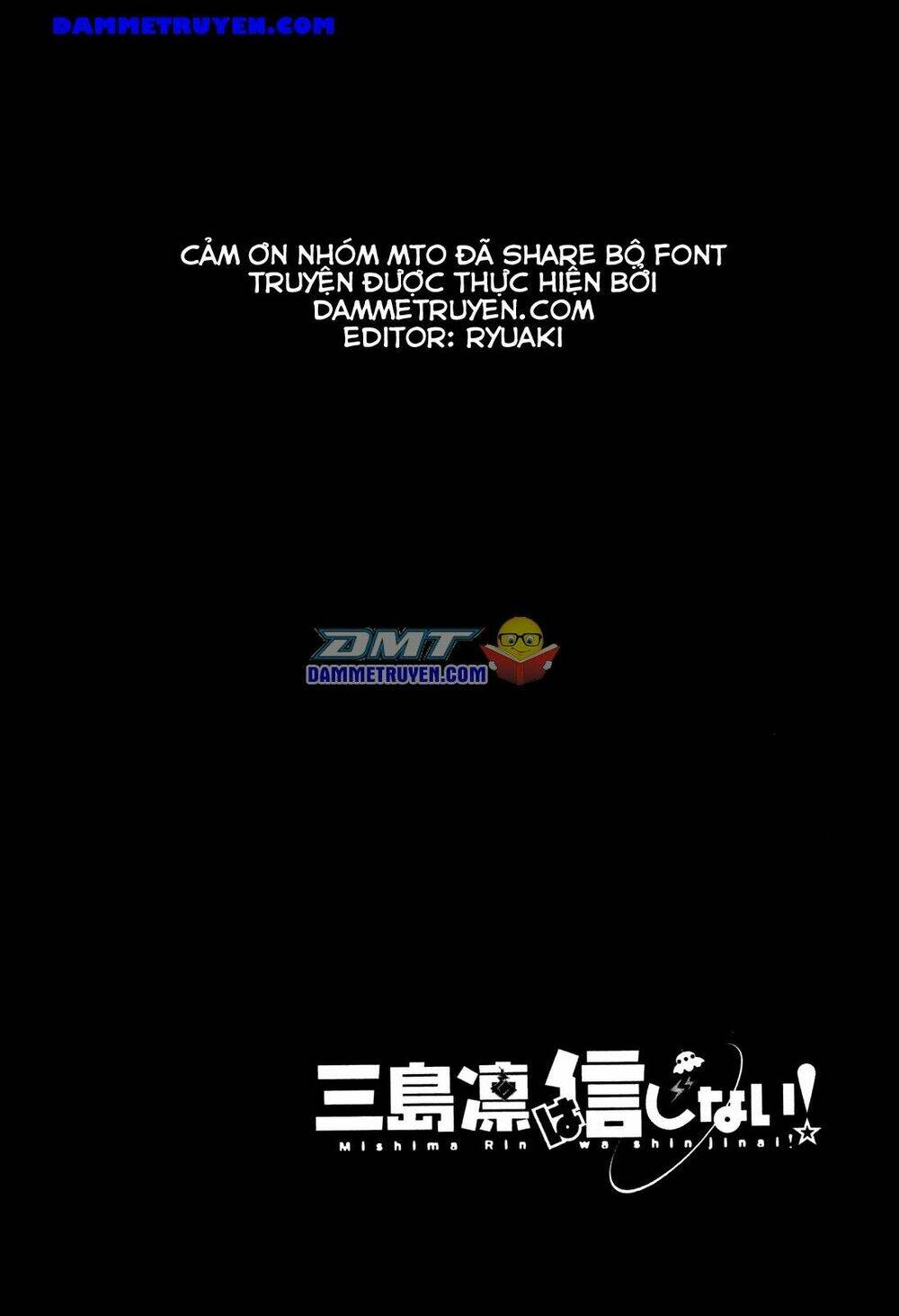 mishima rin wa shinjinai! chapter 5 32