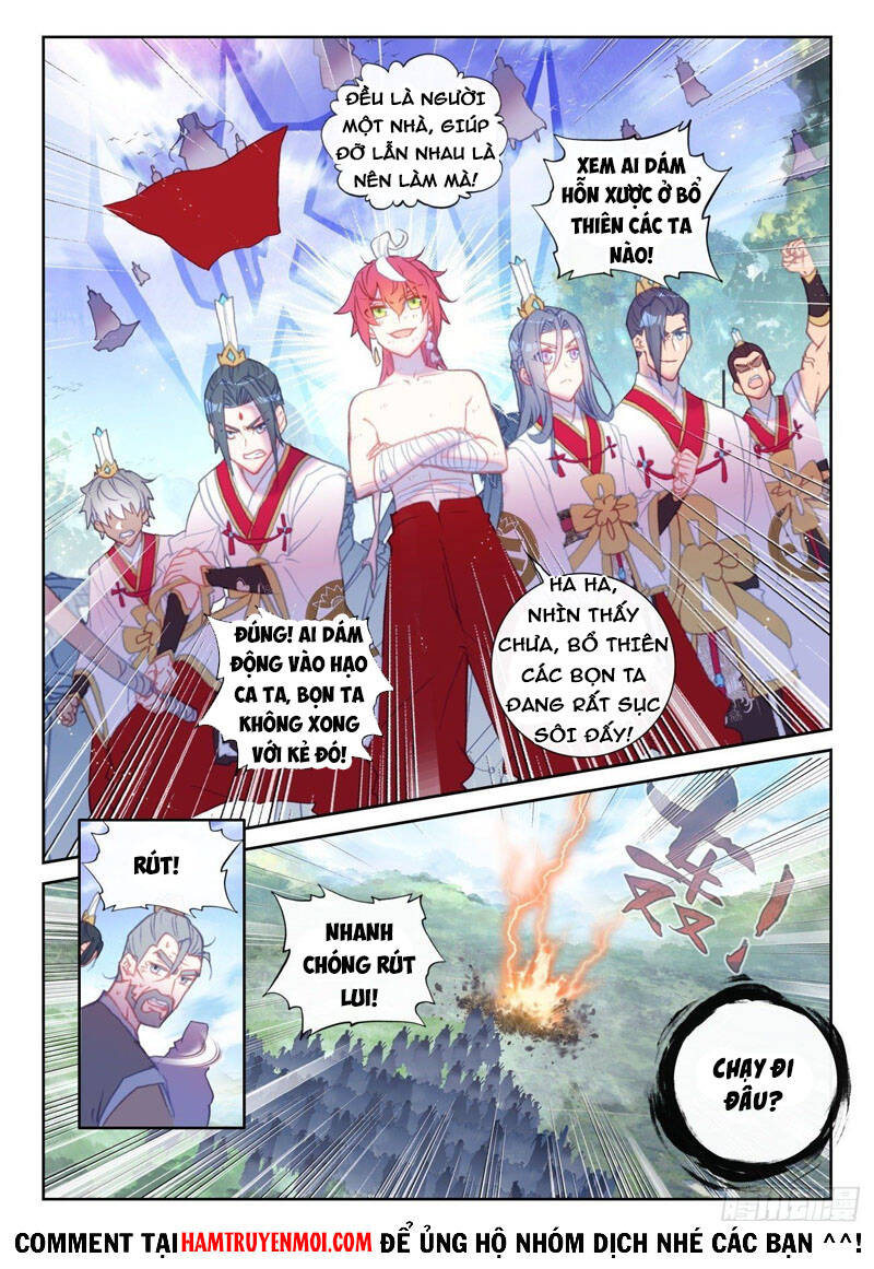 thế giới hoàn mỹ [m] chapter 196 9