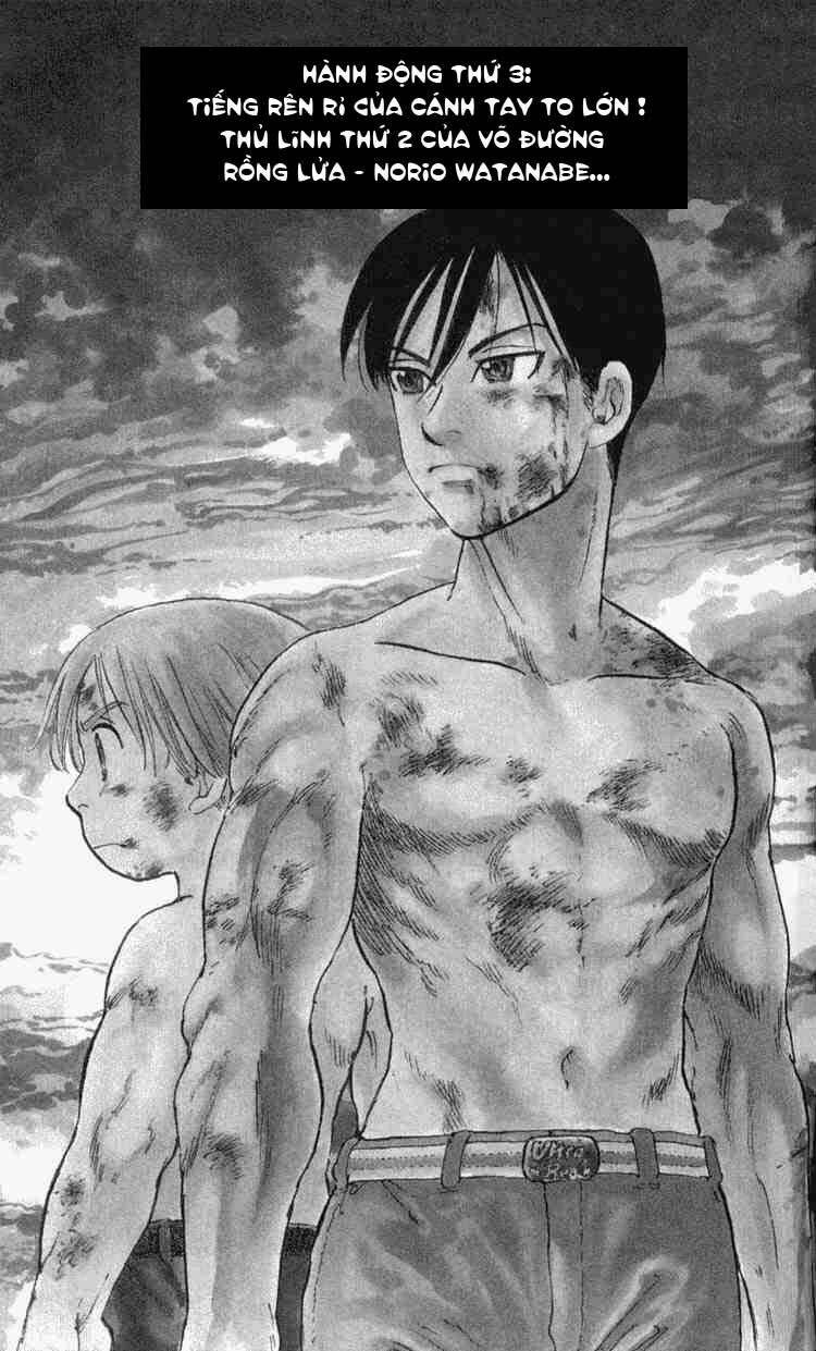 ultra red chapter 4 1