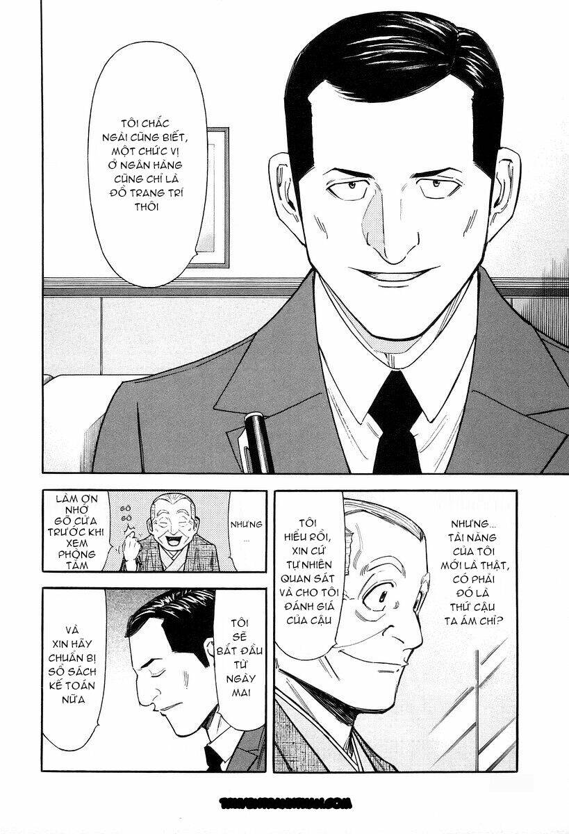 bartender chapter 77 4