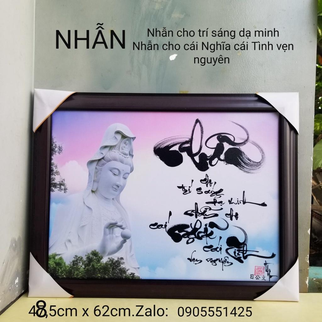 1 Tranh thư pháp viết tay nền  vải canvans  : tâm, an, phúc, lộc, nhẫn... Quà tặng thư pháp. Quà tết.Tranh trang trí.