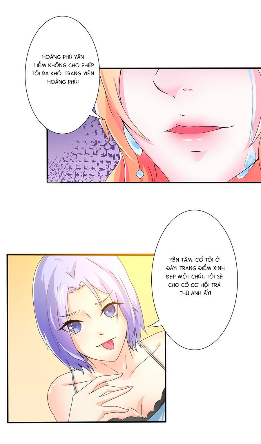 watashi wo hitorijime ni shite chapter 19.5 4