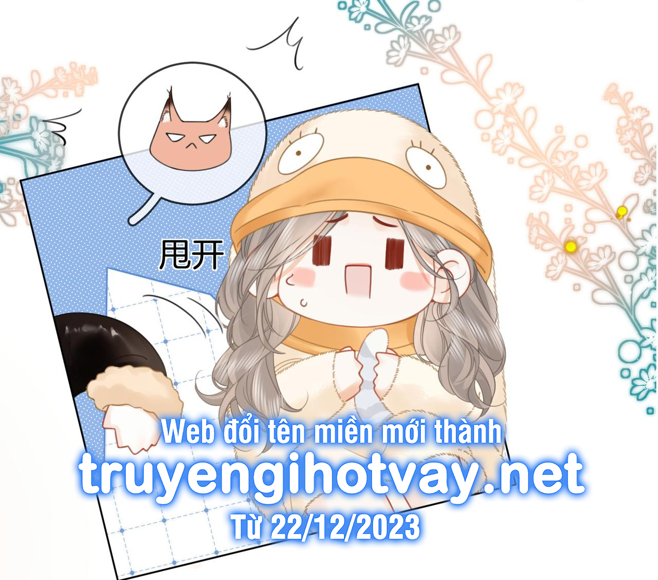 cố tiểu thư và khúc tiểu thư chapter 84 24