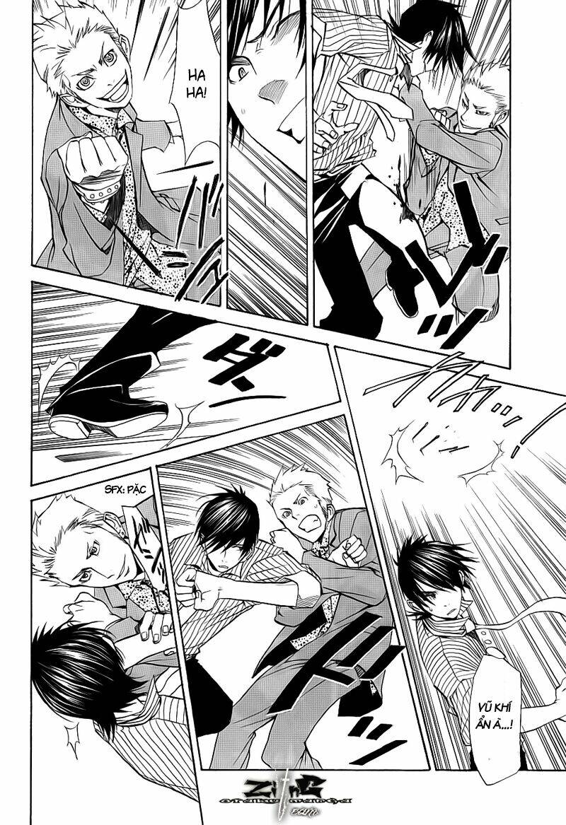 nabari no ou chapter 14 30