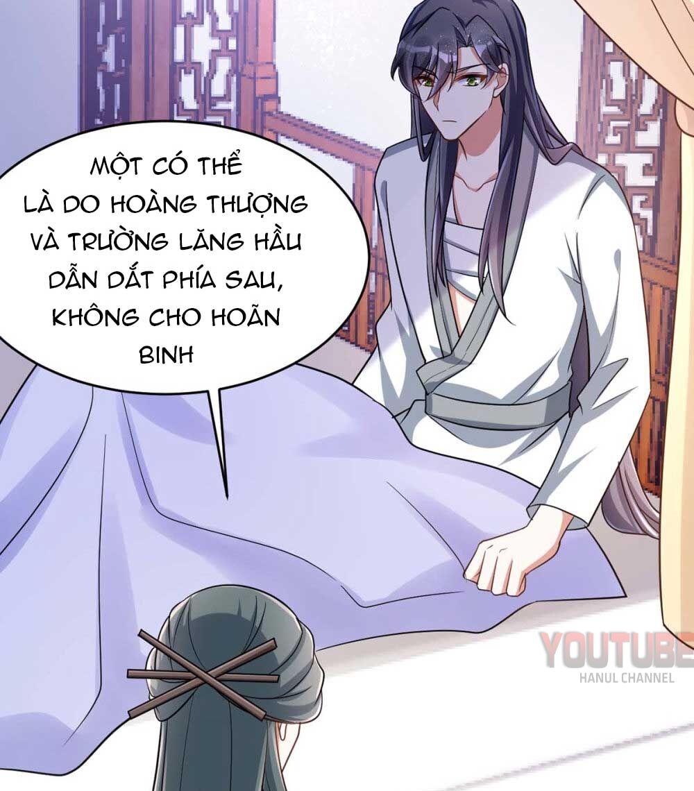 manh hổ trọng sinh : tướng quân đại nhân muốn ôm ôm chapter 42 15