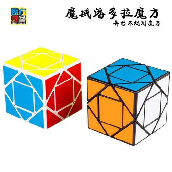 Rubik Biến Thể MoYu Quyi MeiLong Puppet Cube Rubic Biến Thể Độc Đáo