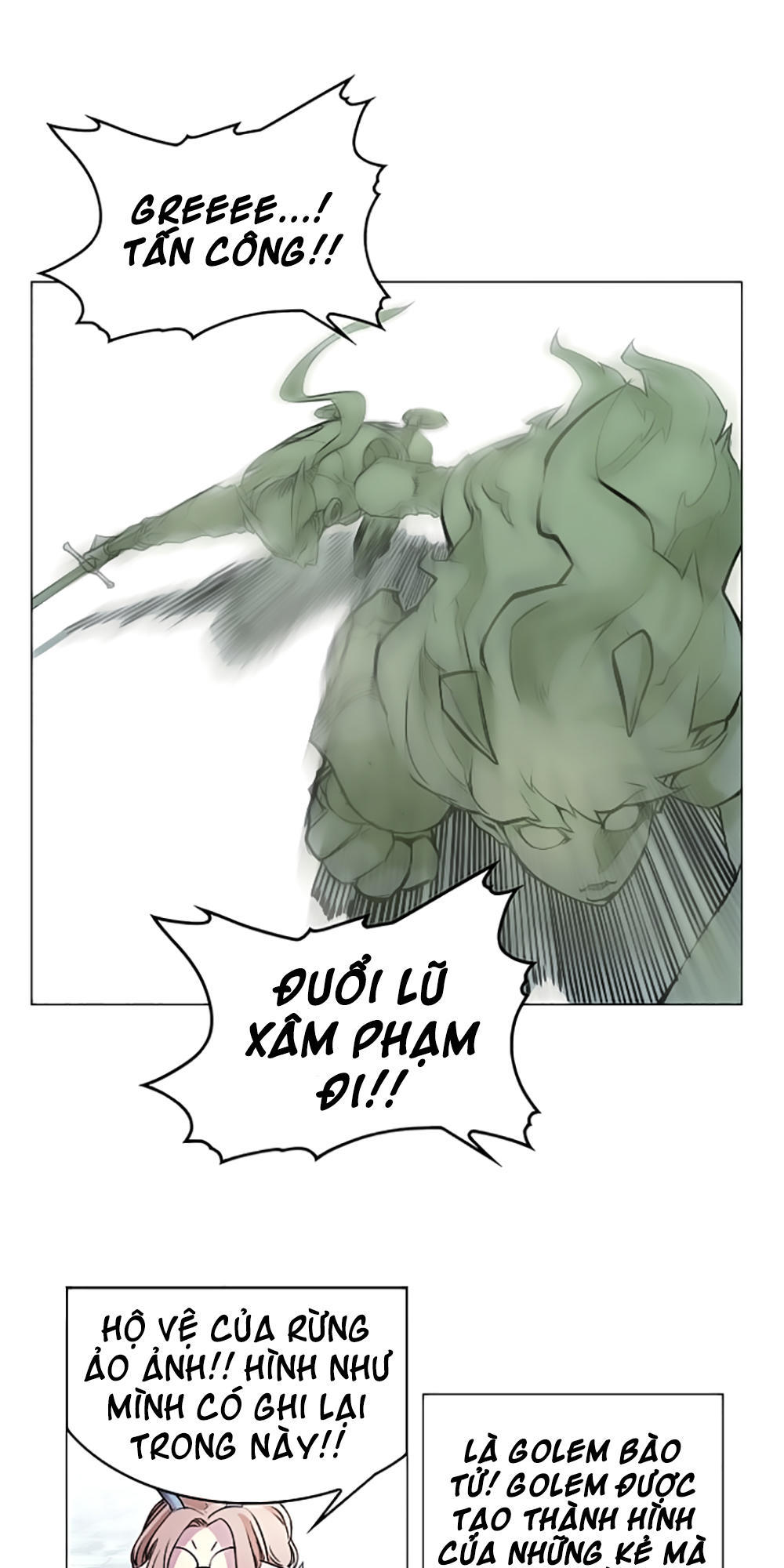 hard core leveling warrior chapter 19 35