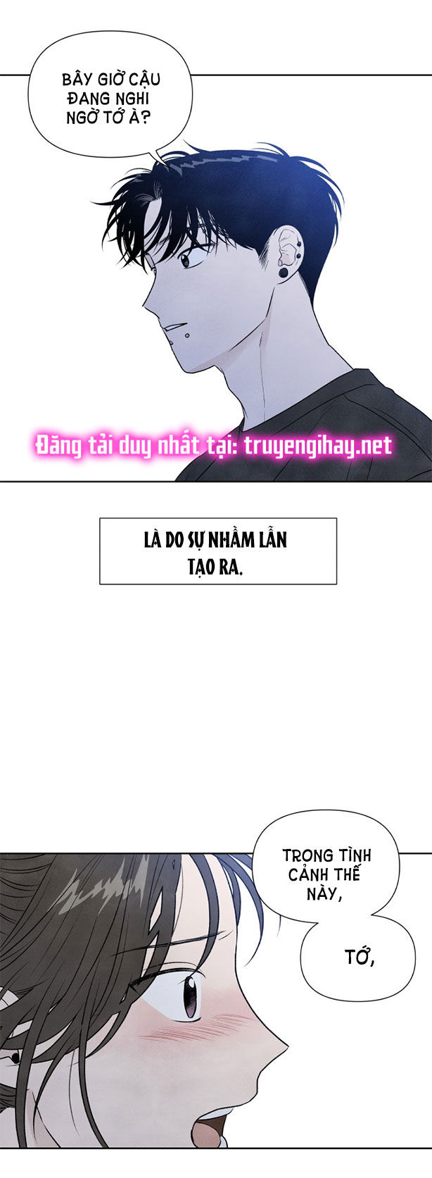 Điều Khiến Tôi Quyết Tâm Muốn Chết Chapter 23.2 - Trang 2