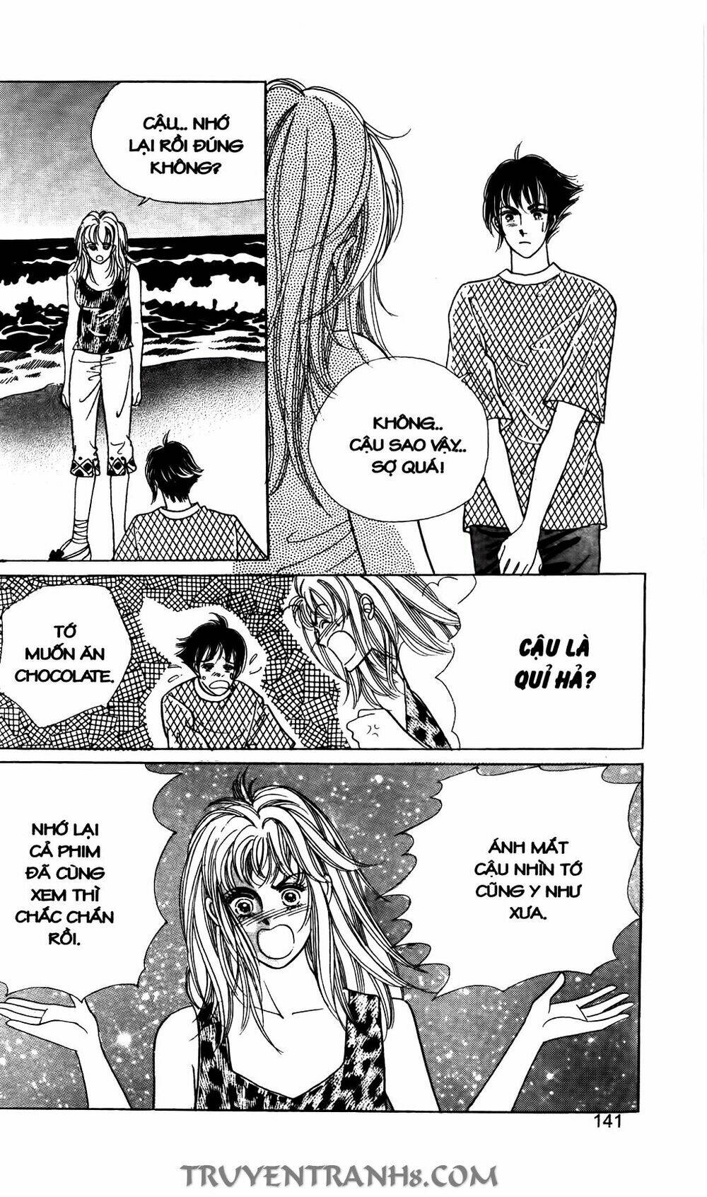 lọ lem kén rể chapter 48 17