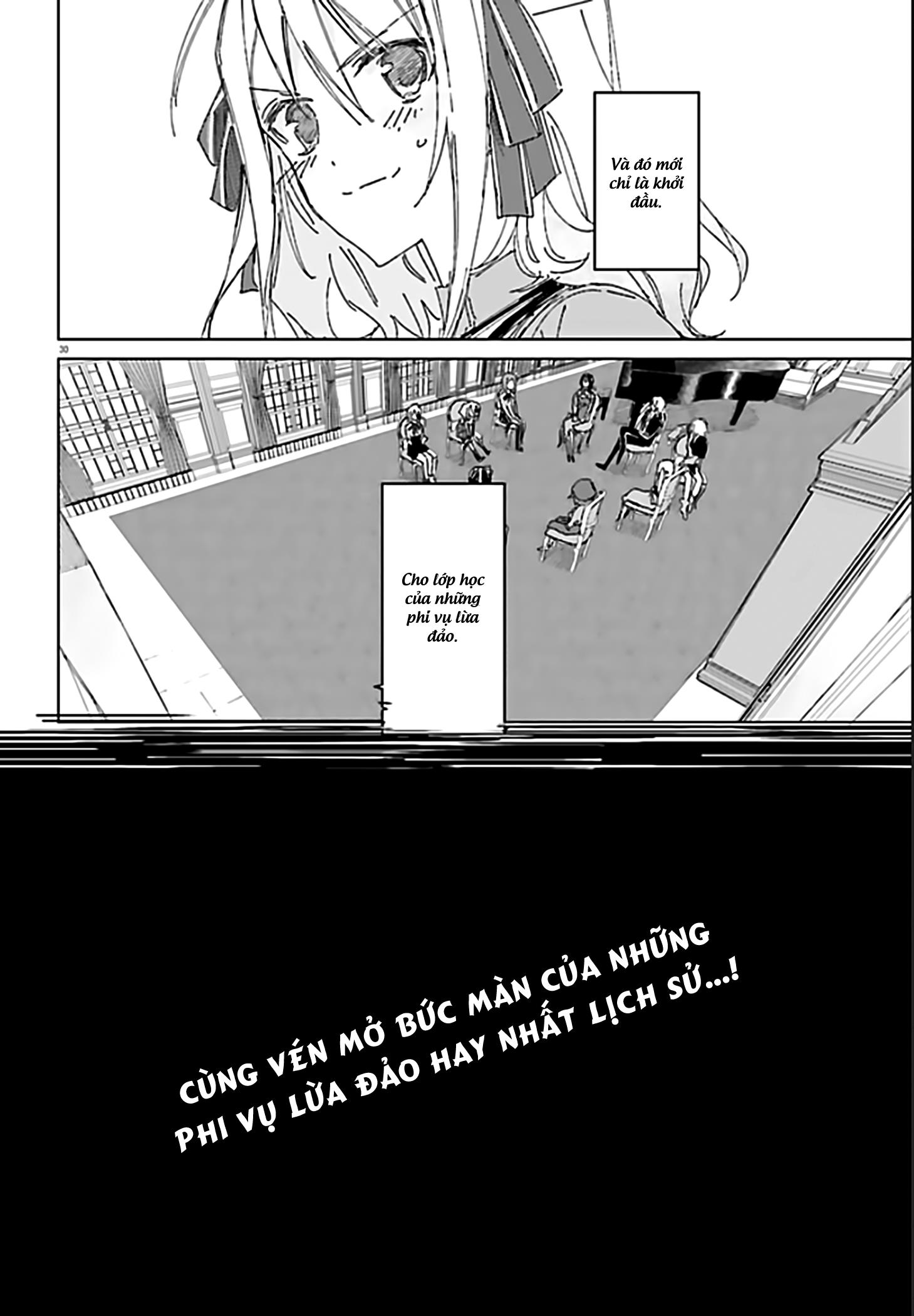 spy room chapter 2.5 14