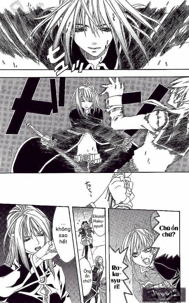 superior chapter 10.1 11