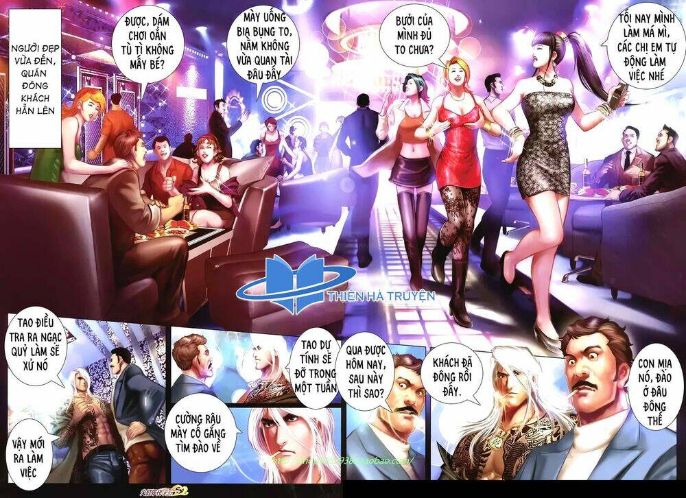 hỏa hồng niên đại hắc cốt đường chapter 1149 5