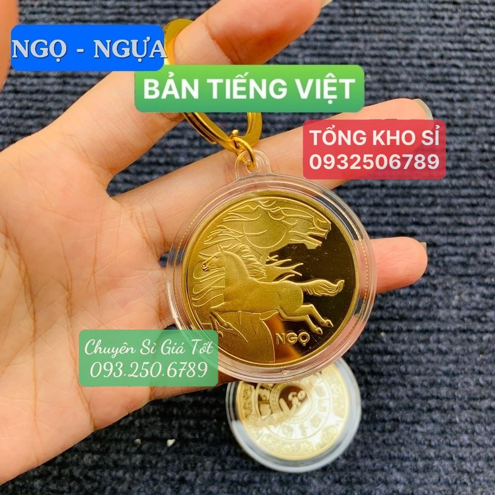 Móc khóa xu 12 con giáp TUỔI NGỰA ý nghĩa phong thủy làm quà tặng, Tiền lì xì tết 2023 , NELI