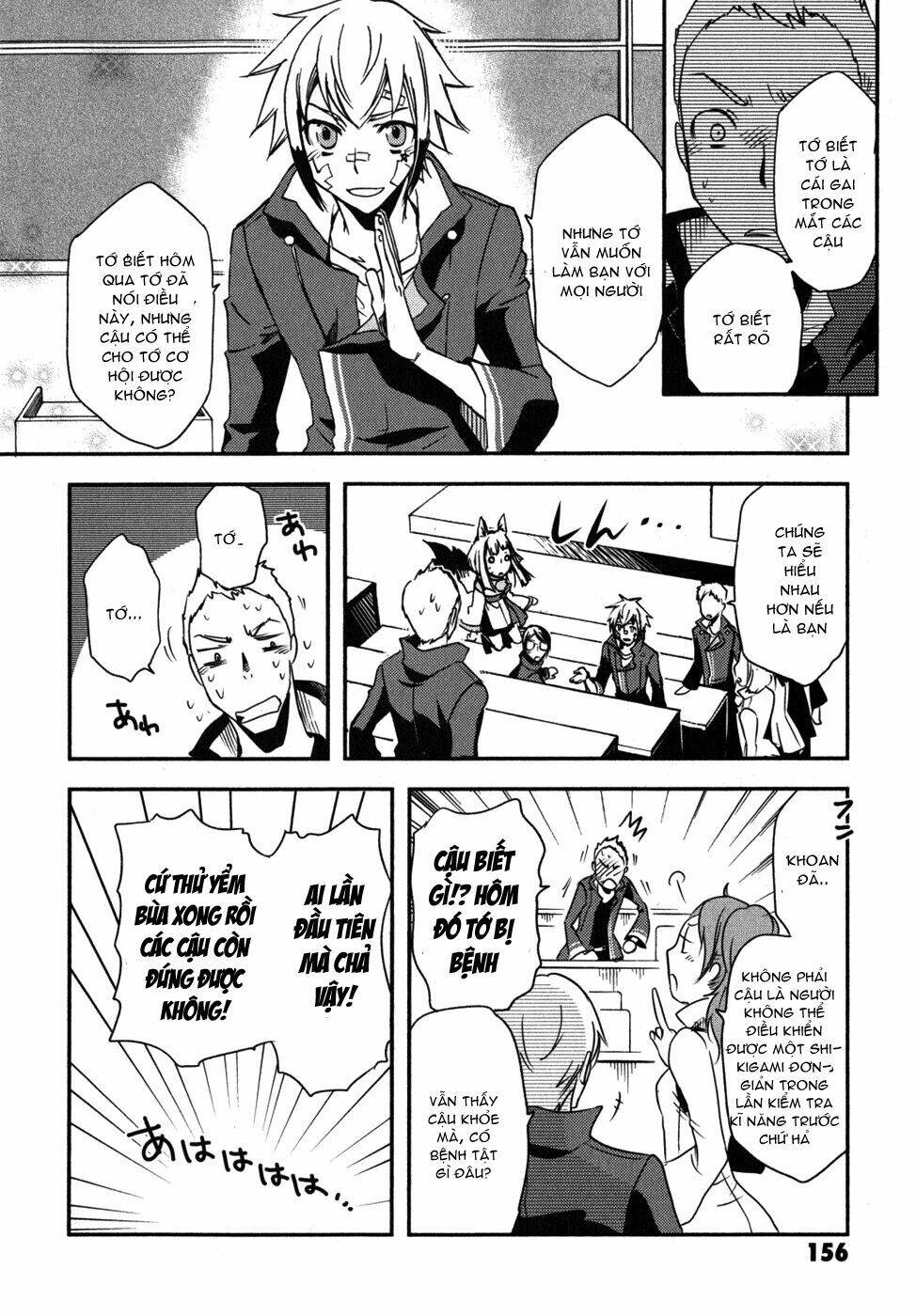 tokyo ravens chapter 10 17