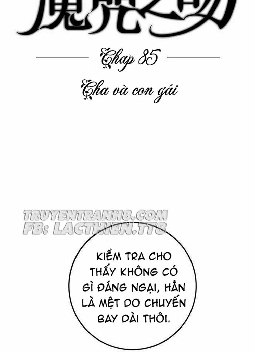 nụ hôn nguyền rủa chapter 85 10