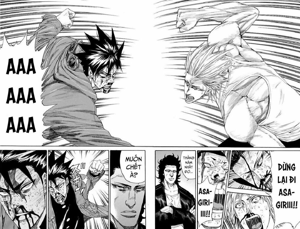 a-bout! chapter 119 14