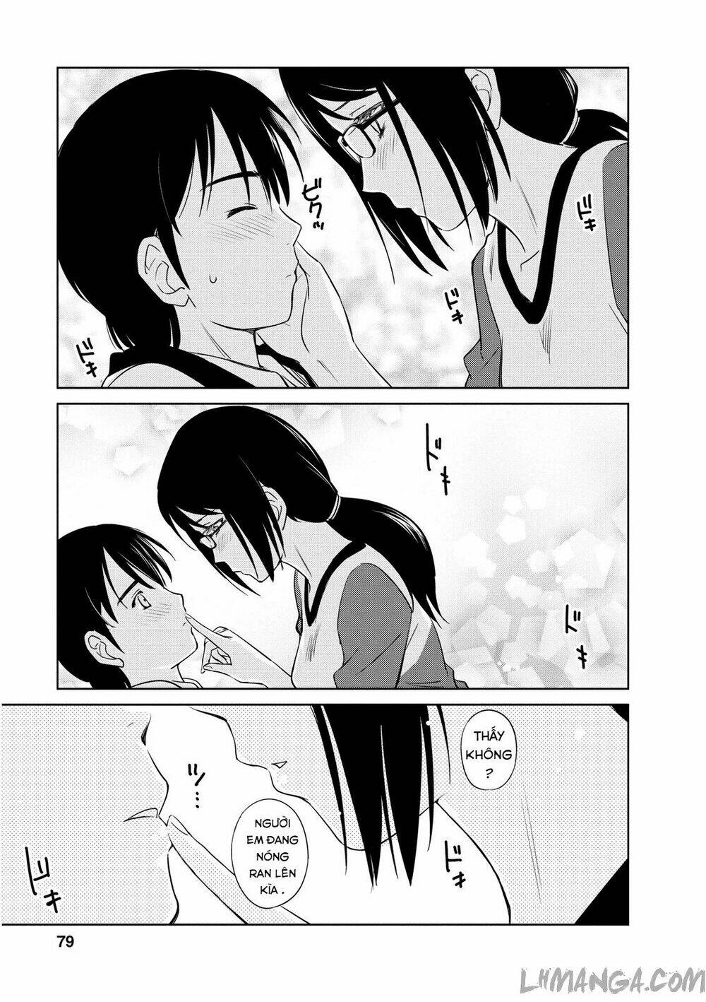 kono oneesan wa fliction desu!? chapter 39 22