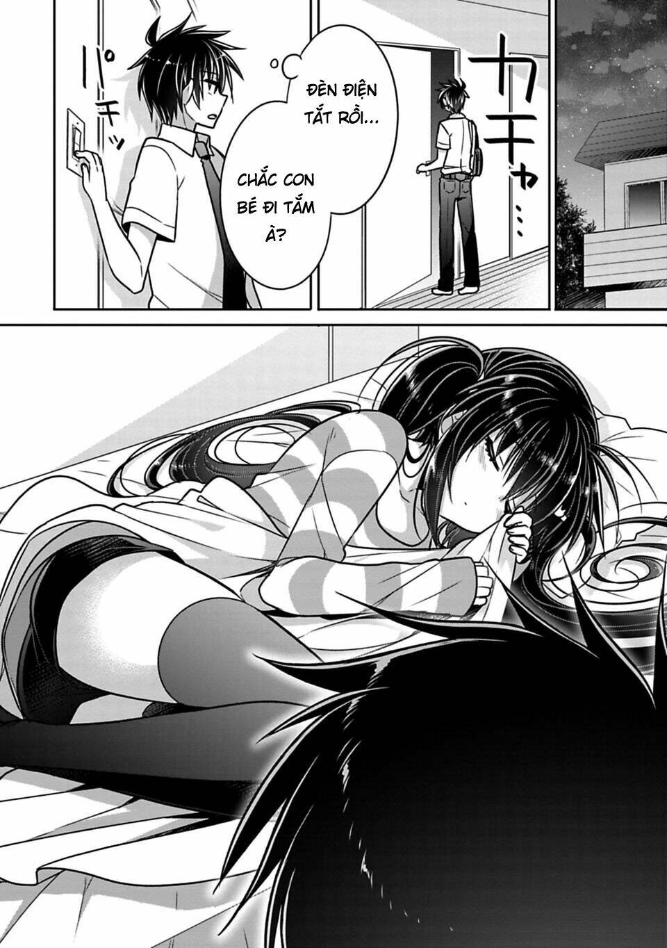 siscon ani to brocon imouto ga shoujiki ni nattara chapter 21.3 5