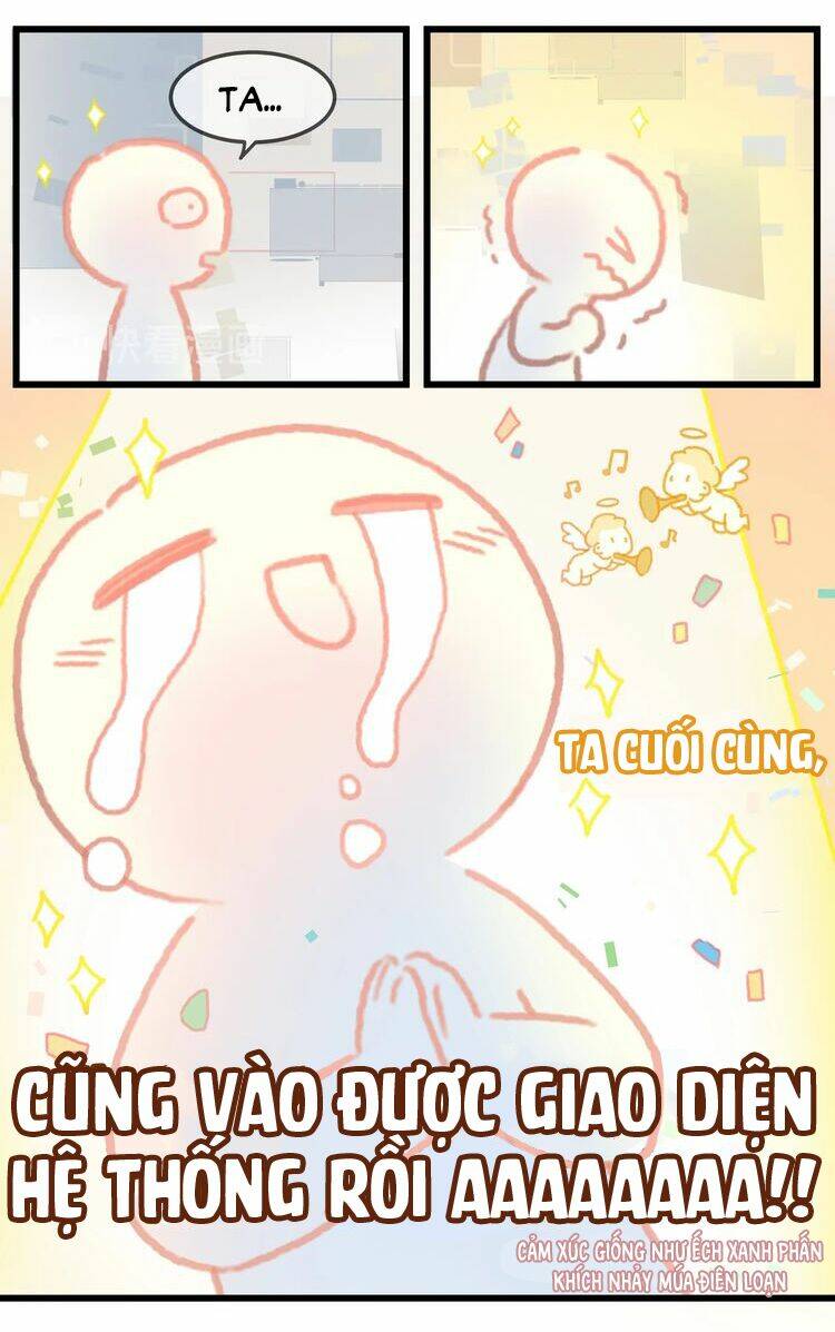 mang quải hệ thống, nhất trí mạng chapter 11 7