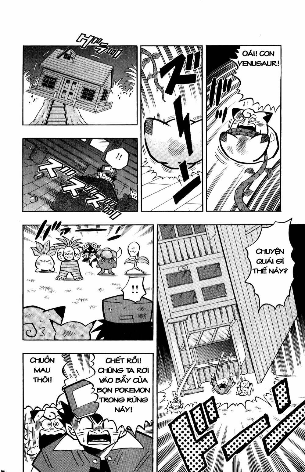 quái vật pocket chapter 10 15