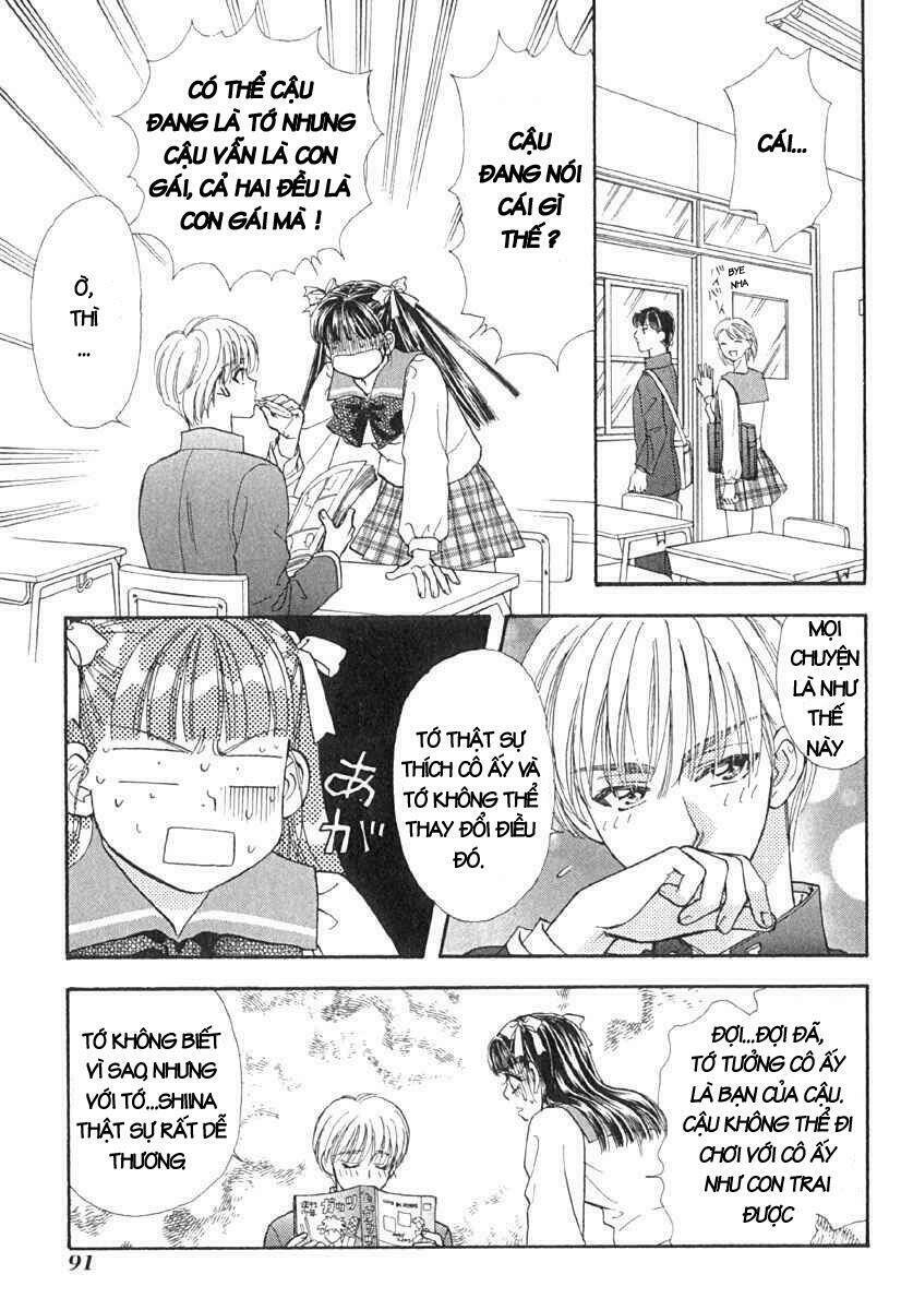 boku to kanojo no xxx chapter 6 5