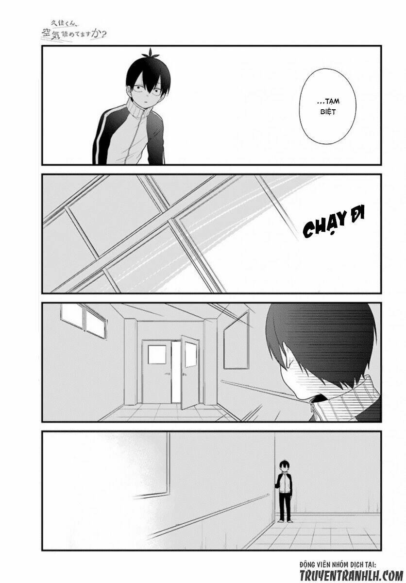 kusumi-kun, kuuki yometemasu ka? chapter 38 27