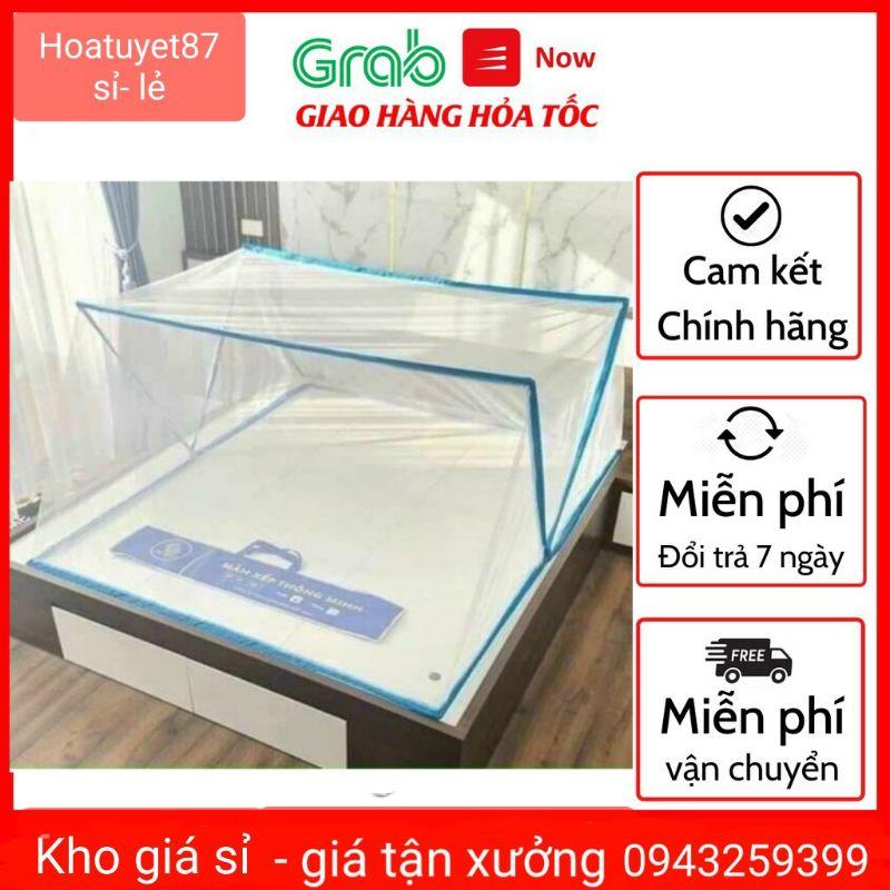 Màn Lưới Chống Muỗi Gấp Gọn Tiện Dụng / Màn Chụp / Mùng Xếp Gấp Gọn Thông Minh