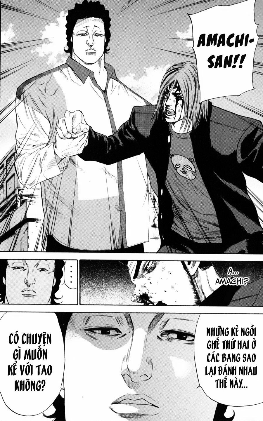 a-bout! chapter 134 19