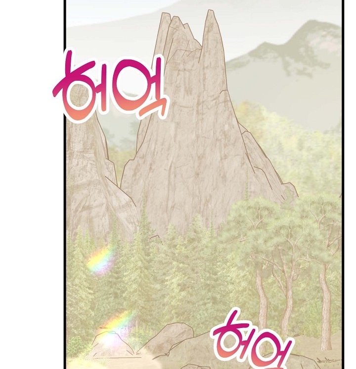 Mối Quan Hệ Không Tốt chapter 33.2 - Trang 42