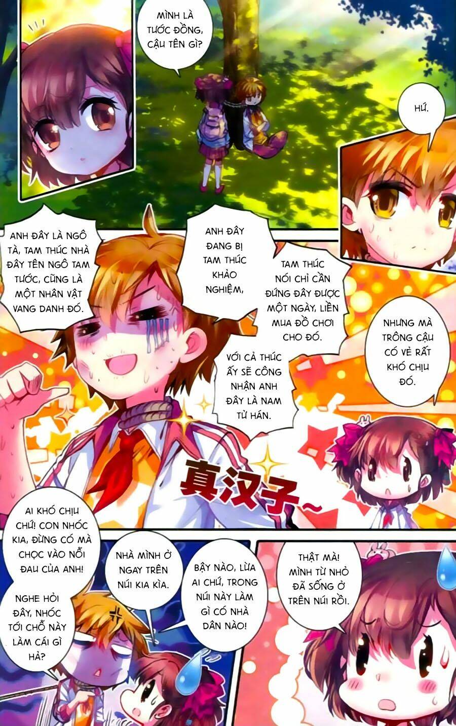 đạo mộ bút kí thất mộng chapter 4 9