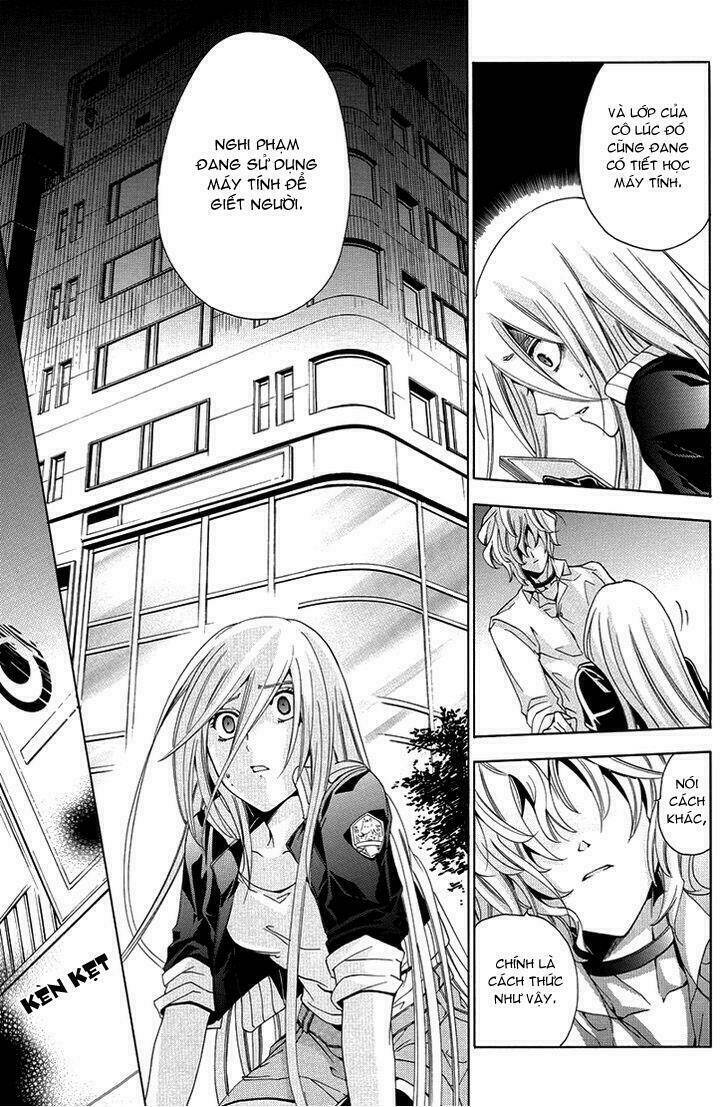 metamorcode chapter 2 12