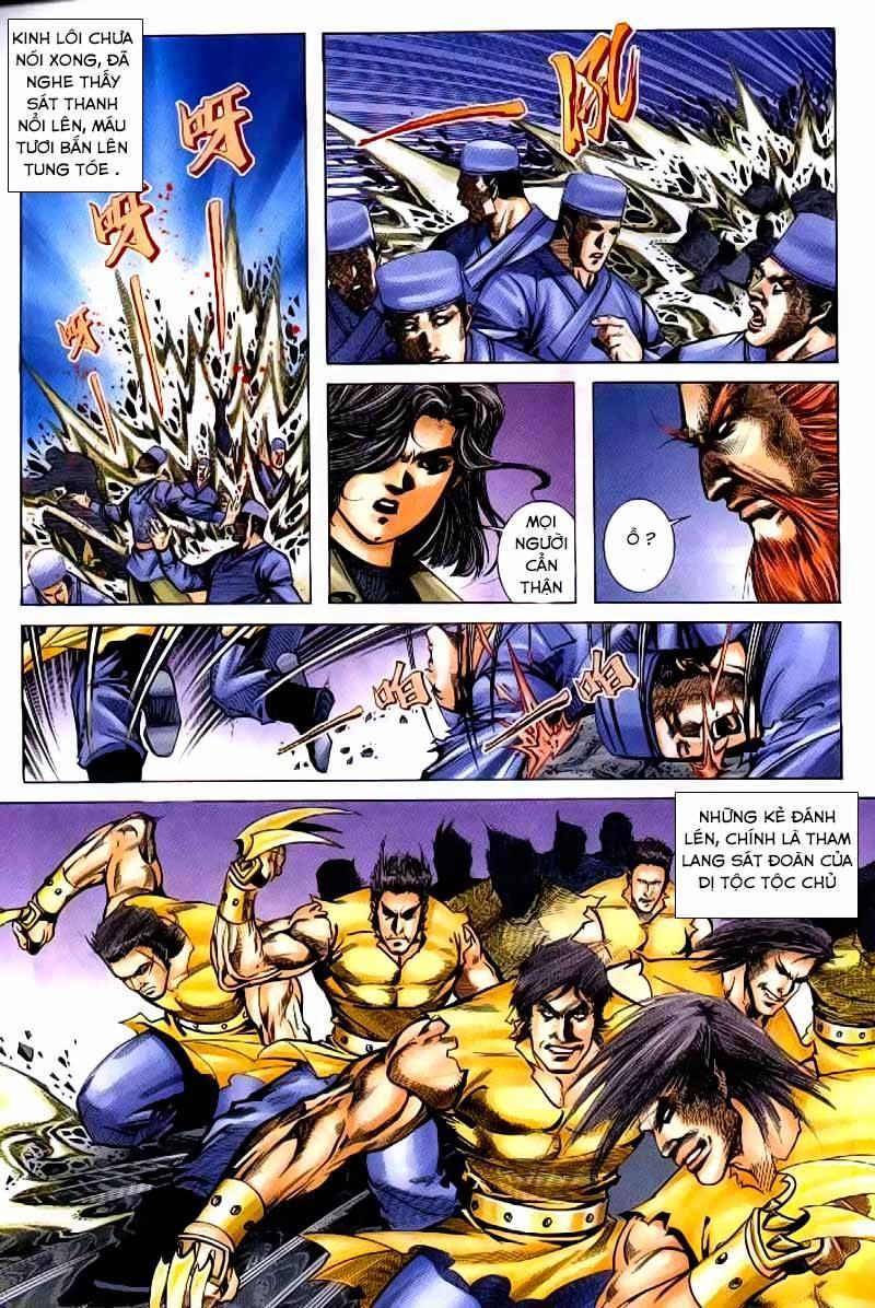 bá đao chapter 252 17