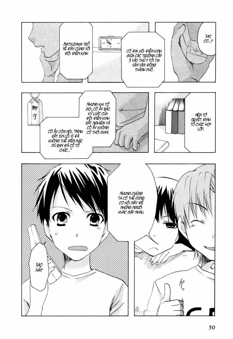 watashitachi no tamura-kun chapter 13 20