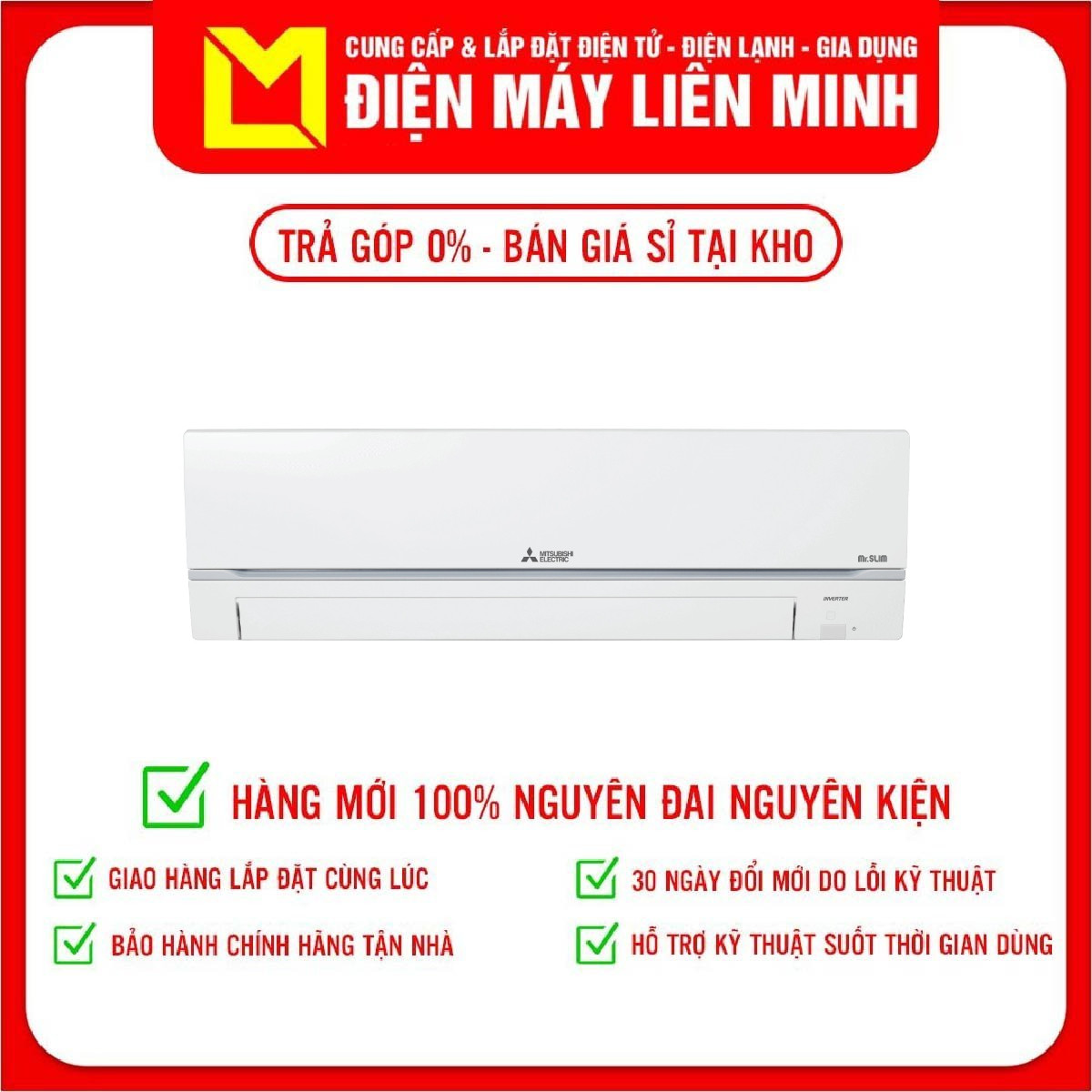 Máy Lạnh Mitsubishi Electric Inverter 3.0HP MSY-GR71VF - Hàng chính hãng (chỉ giao HCM)
