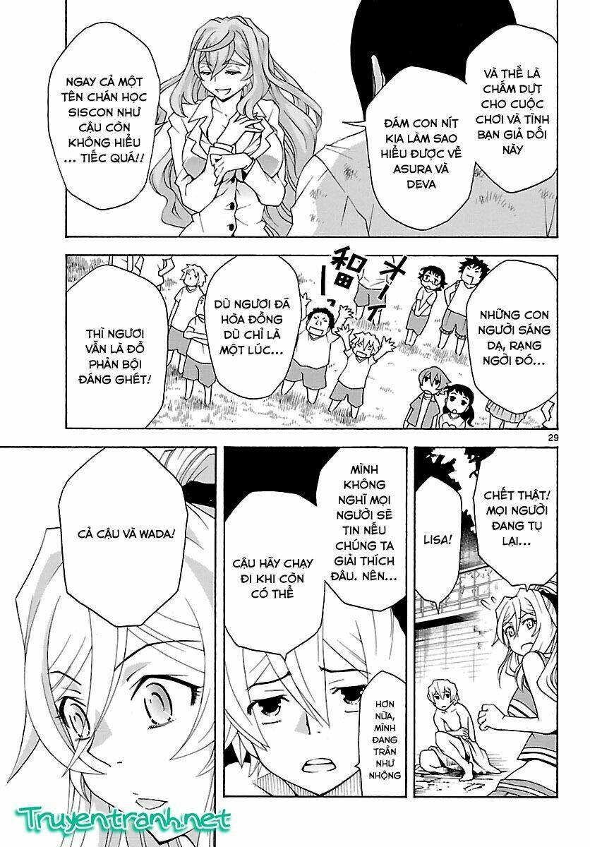 popcorn avatar chapter 24 32