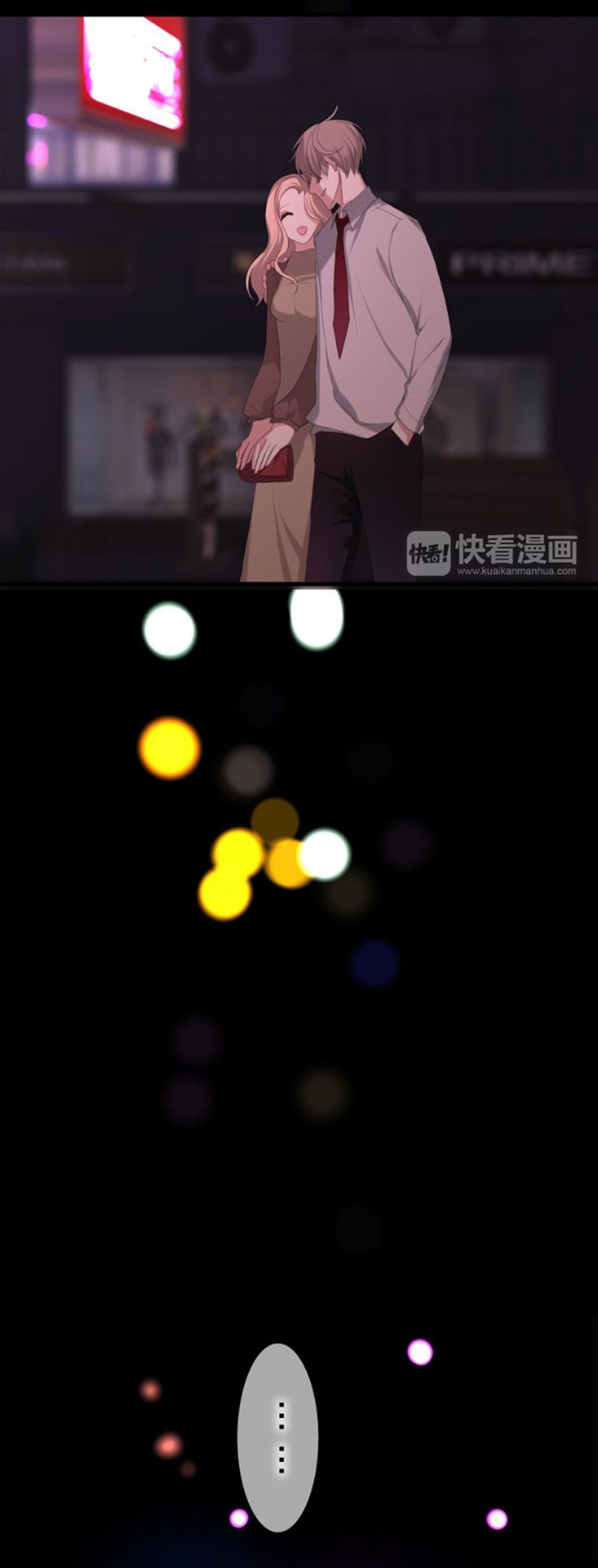 tháng sáu kì diệu chapter 44 22