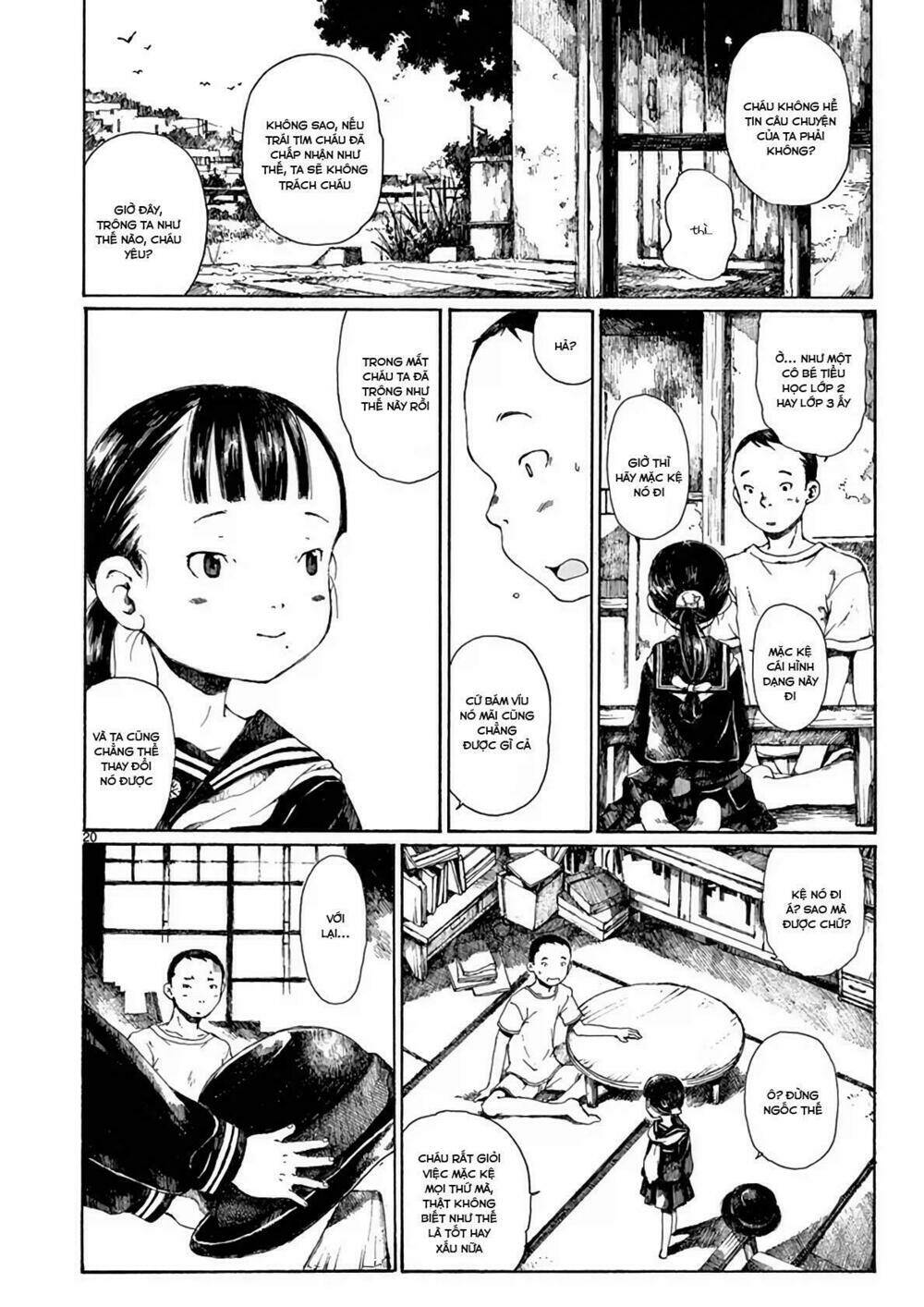 hakka shoujo chapter 1 26