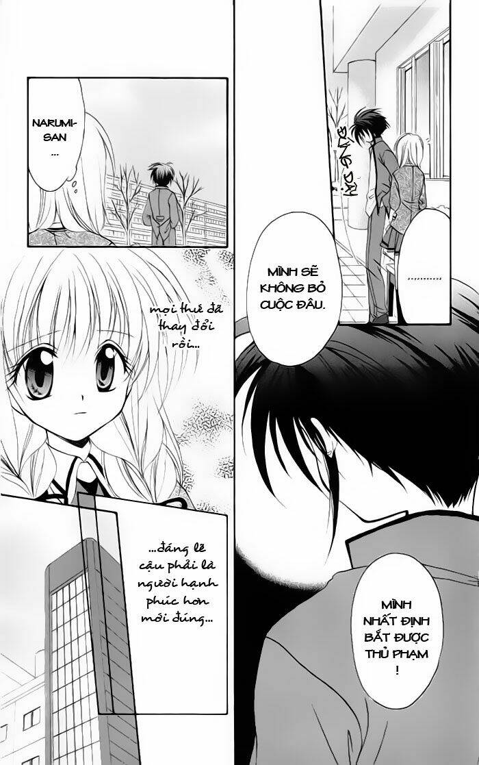 spiral: suiri no kizuna chapter 14 12