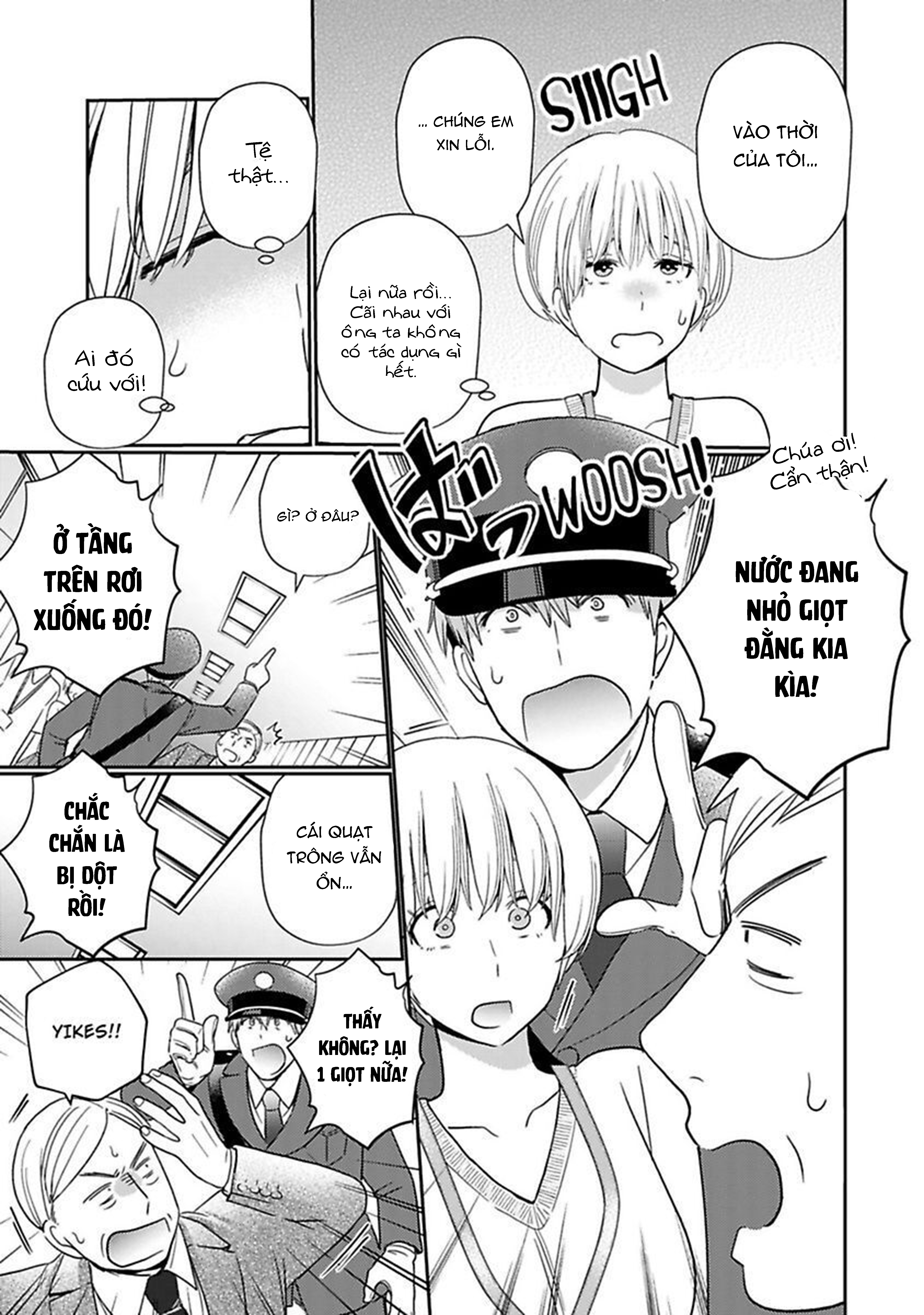 [18+] đồng râm gặp nhau chapter 4.2 6