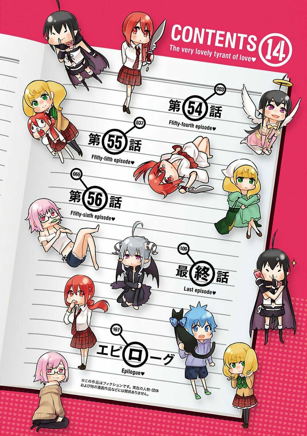 nụ hôn tử thần chapter 54 5